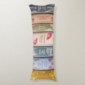 Jane Austen Books ボディピロー (正面縦)