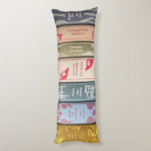 Jane Austen Books ボディピロー (裏面 (縦))