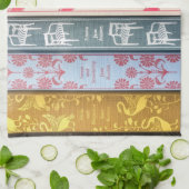 Jane Austen's books キッチンタオル (折り畳み)
