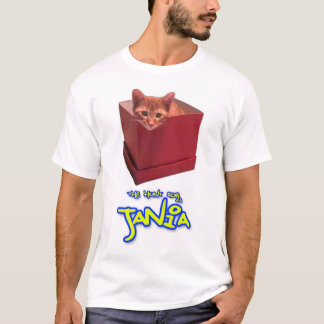 Janiaのための狩り Tシャツ