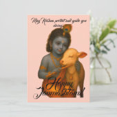 janmashtamiグリーティングカード シーズンカード (スタンド正面)