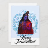 janmashtamiグリーティングカード シーズンカード (正面/裏面)