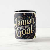 Jannah is the Goal to Paradise | Vibrant Islam Mug マグカップ (中央)