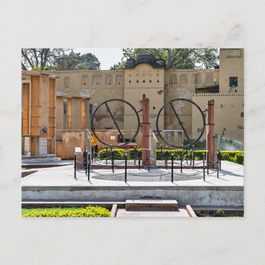 Jantar Mantar Jaipur Instruments | Historic  ポストカード (正面)