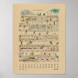 January ハッピー ノーツ カレンダー 2022 ポスター