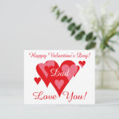 Janzのバレンタイン　パパ　愛してるよ ポストカード (スタンド正面)