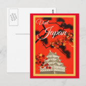 JAPANヴィンテージ旅行はがき ポストカード (正面/裏面)