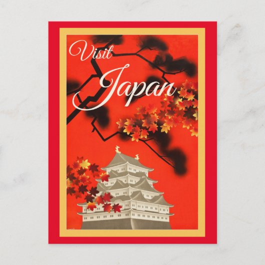 JAPANヴィンテージ旅行はがき ポストカード (正面)