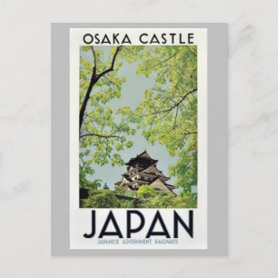 JAPAN大阪城ヴィンテージ旅行 ポストカード