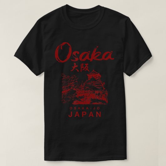 JAPAN大阪城日本のヴィンテージグラフィックTシャツ Tシャツ (デザイン正面)