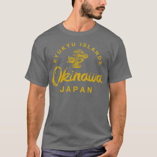 JAPAN沖縄盆栽ツリー日本のヴィンテージ Tシャツ