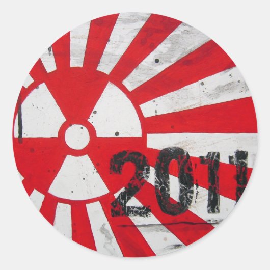 Japan2011...in memory ラウンドシール (正面)