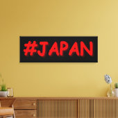 「#JAPAN」かわいいデザイン。買今 キャンバスプリント (インサイチュ (リビング))