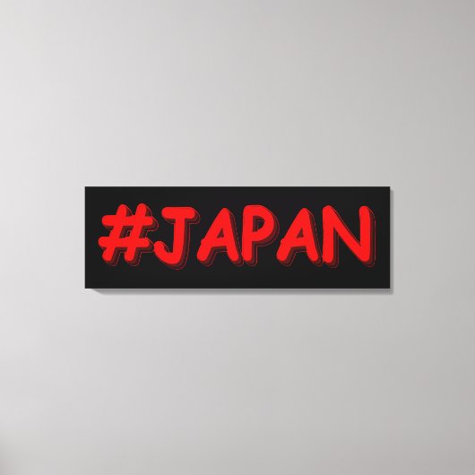 「#JAPAN」かわいいデザイン。買今 キャンバスプリント (正面)