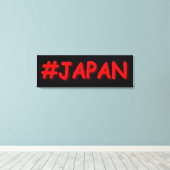 「#JAPAN」かわいいデザイン。買今 キャンバスプリント (インサイチュ (ウッドフロア))