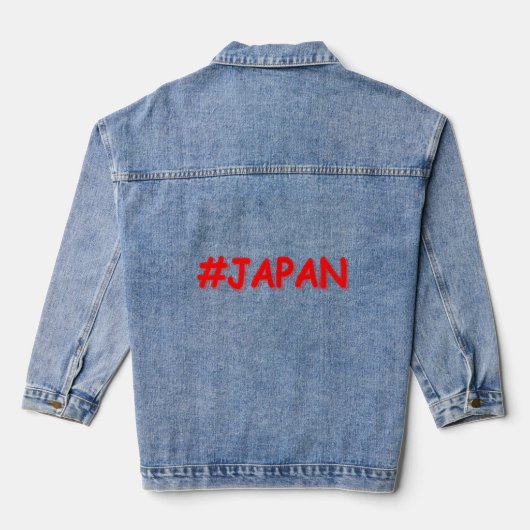 「#JAPAN」かわいいデザイン。買今 デニムジャケット (裏面)