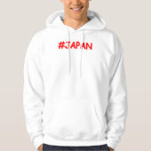 「#JAPAN」かわいいデザイン。買今 パーカ (正面)