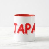 「#JAPAN」かわいいデザイン。買今 マグカップ (中央)