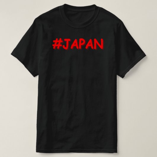 「#JAPAN」かわいいデザイン。買今 Tシャツ (デザイン正面)