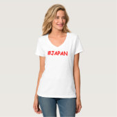 「#JAPAN」かわいいデザイン。買今 Tシャツ (正面フル)