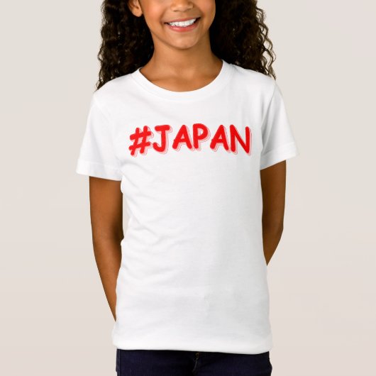 「#JAPAN」かわいいデザイン。買今 Tシャツ (正面)