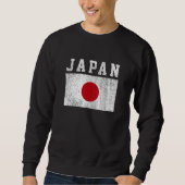 Japan スウェットシャツ (正面)