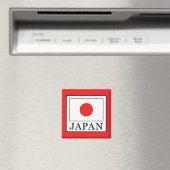 Japan マグネット (インサイチュ (食洗機))