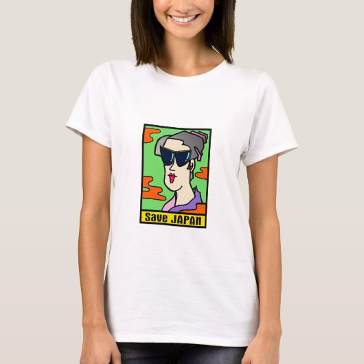 JAPAN 救 Tシャモダンツ Tシャツ (正面)
