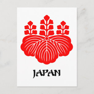 JAPAN – 紋章・旗・紋章・紋章 ポストカード