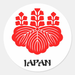 JAPAN – 紋章・旗・紋章・紋章 ラウンドシール
