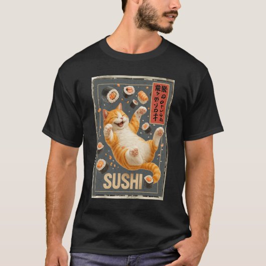 Japan 転が How I Cat  Sushi Poster原宿かわいい Tシャツ (正面)