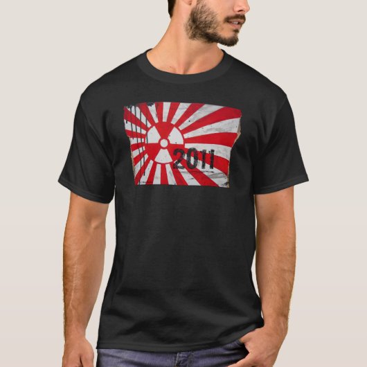 Japan 2011 ...in memory tシャツ (正面)