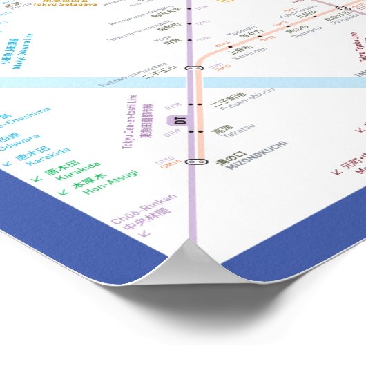 Japan: 2021/heute Tokio – ポスター (角)
