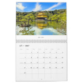 Japan 2024 Calendar カレンダー (2月 2027)