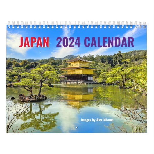 Japan 2024 Calendar カレンダー (カバー)