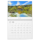 Japan 2024 Calendar カレンダー (2月 2026)