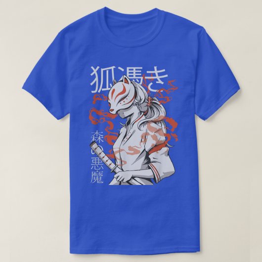 Japan Anime Mask Kitsune, Forest Devil Style Samur Tシャツ (デザイン正面)