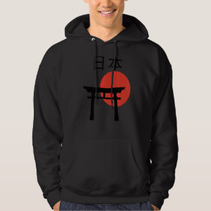 Japan Artwork Cute 日本の Tee Japan書 In J パーカ