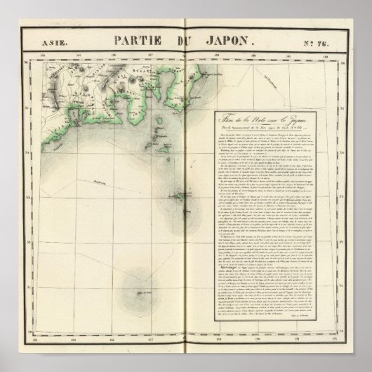 Japan, Asia 76 ポスター (正面)