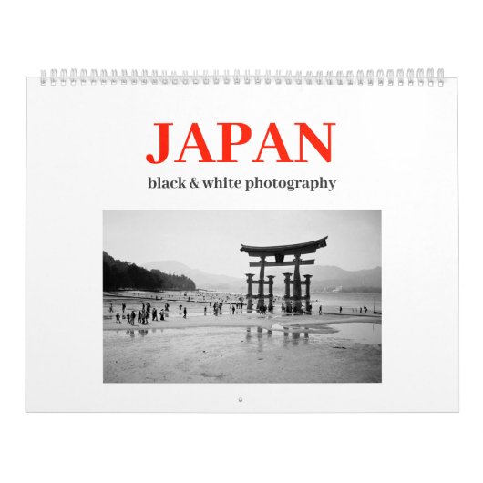Japan: Black & White Photography 2026  カレンダー (カバー)