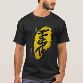 Japan calligraphy tシャツ (正面)