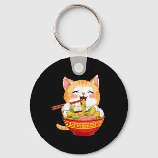 Japan Cat Eating Ramen Noodle Kawaii Anime Style キーホルダー