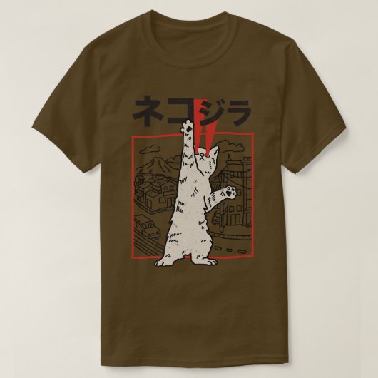 Japan CatZilla Harajuku Cats Kittens Anime O Tシャツ (デザイン正面)