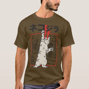 Japan CatZilla Harajuku Cats Kittens Anime O Tシャツ