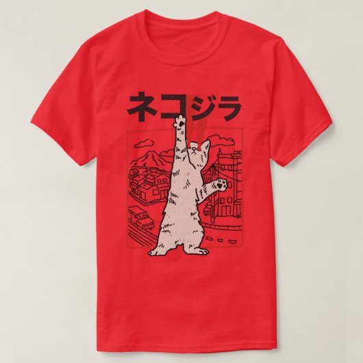 Japan CatZilla Harajuku Cats Kittens Anime O Tシャツ (デザイン正面)