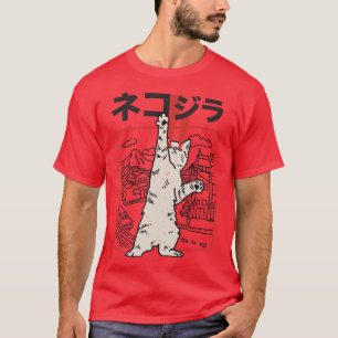 Japan CatZilla Harajuku Cats Kittens Anime O Tシャツ