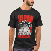 Japan city Hiroshima Tシャツ (正面)