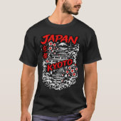Japan city Kyoto Tシャツ (正面)