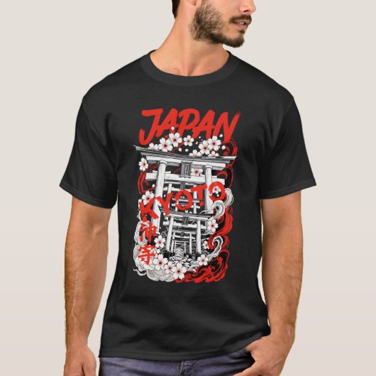 Japan city Kyoto Tシャツ (正面)