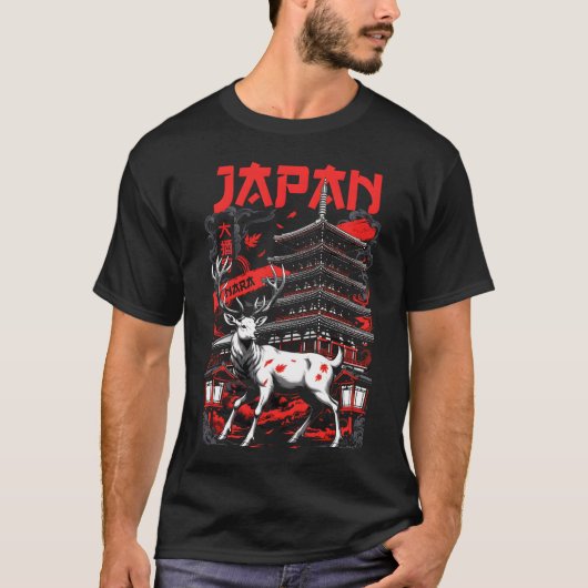 Japan city Nara Tシャツ (正面)